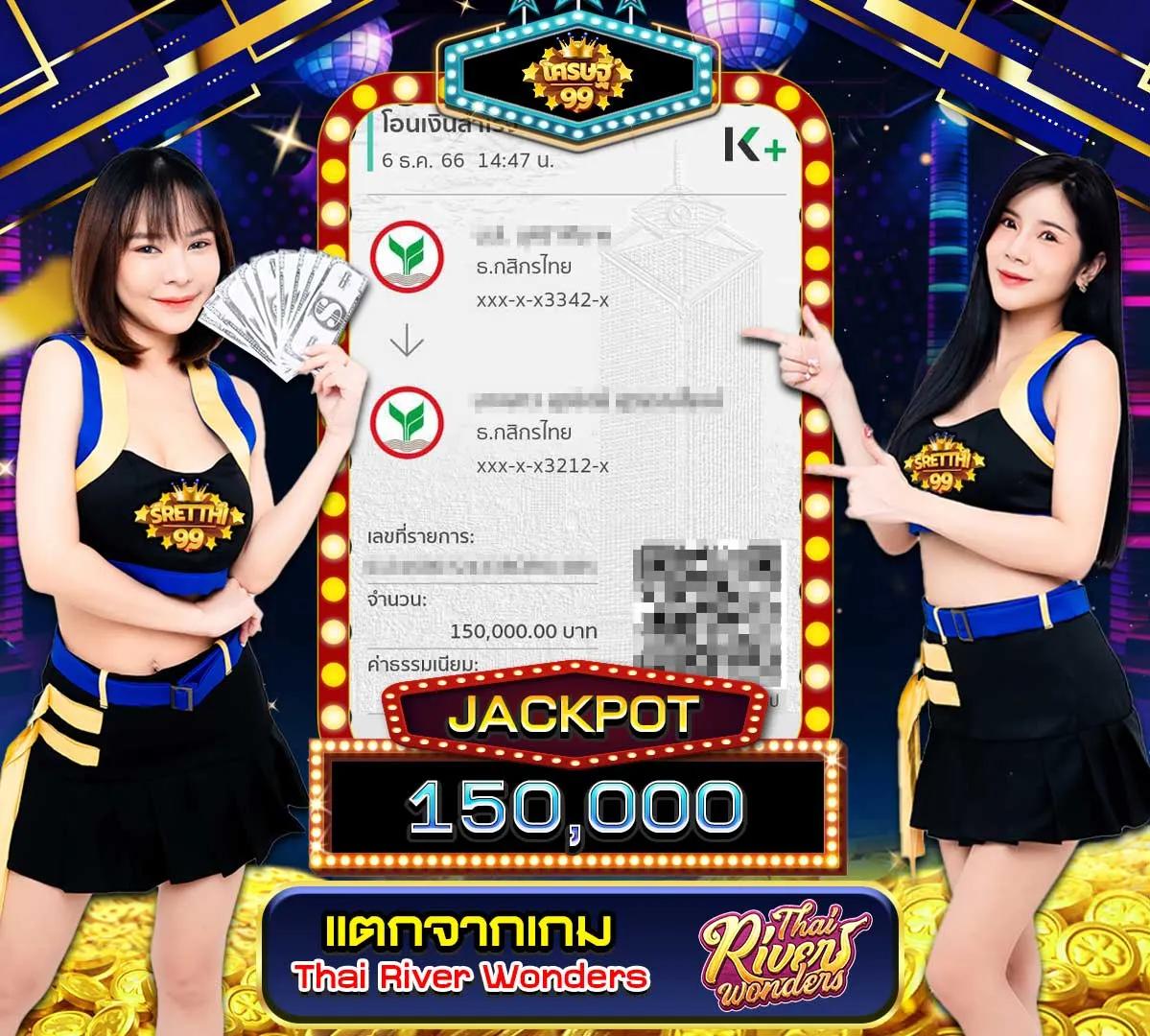 g2g168p วอ เลท เกมสล็อตออนไลน์สุดฮิต ทดลองเล่นฟรีทุกวัน