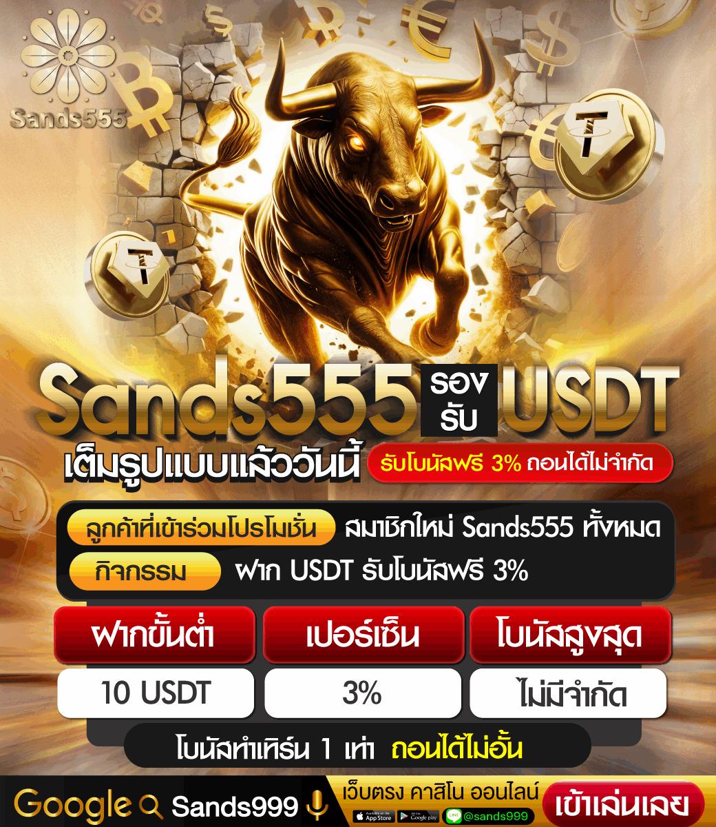 g2g1bet เว็บเดิมพันคาสิโนออนไลน์อันดับหนึ่งในไทย เทรนด์ใหม่ล่าสุด
