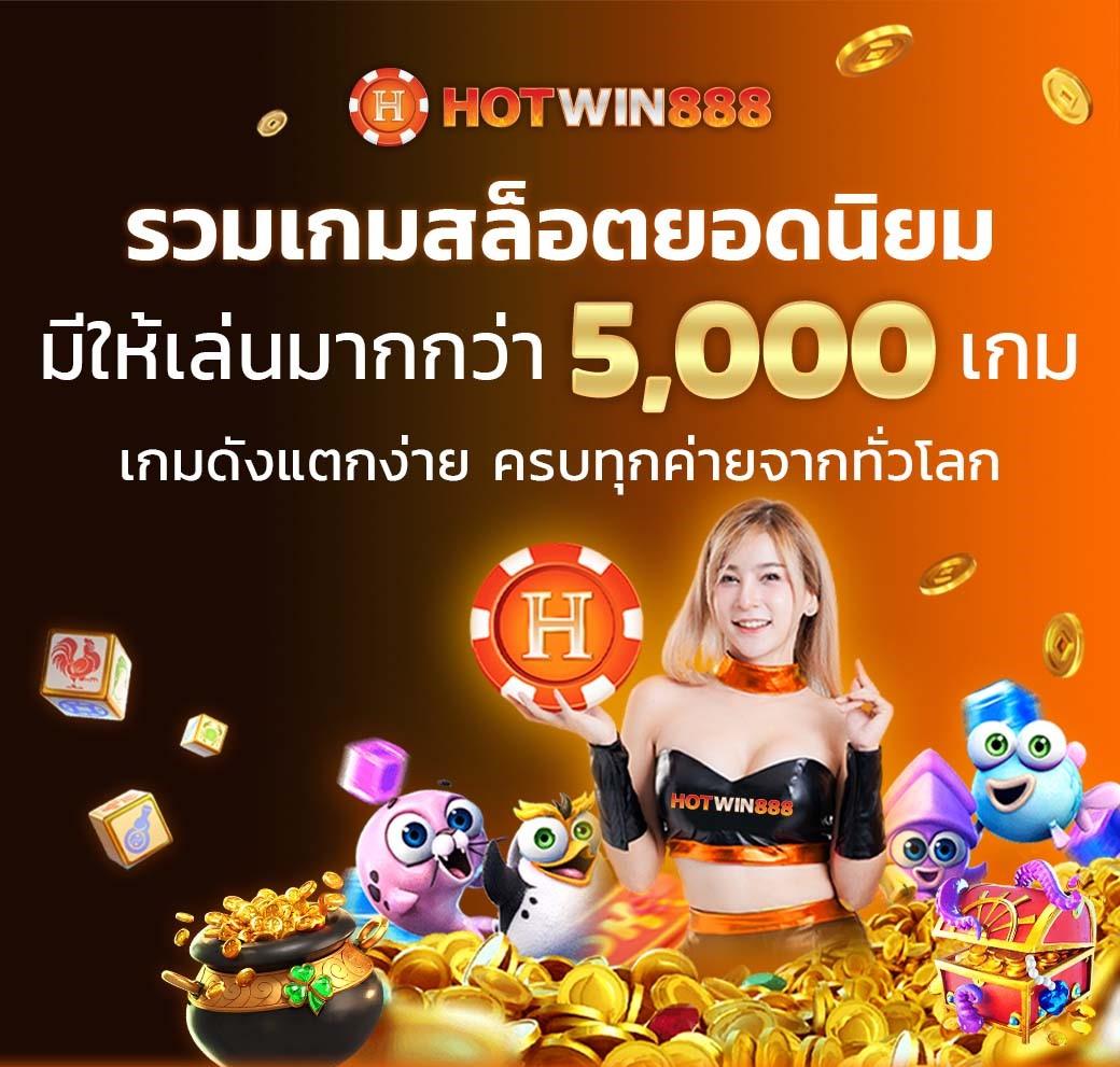 g2g1max คาสิโนออนไลน์อันดับ 1 รวมเกมเอ็กซ์คลูซีฟยอดนิยมในไทย