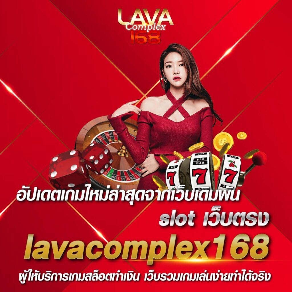 g2g2882 คาสิโนครบวงจร เว็บตรง ระบบอัปเดตใหม่ ล่าสุด 2024