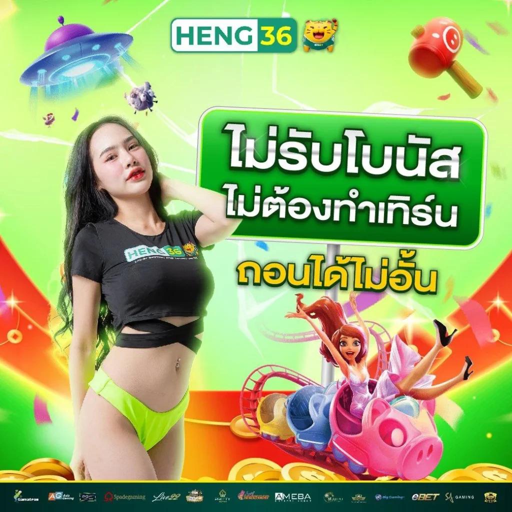 g2g59 คาสิโนออนไลน์ครบวงจร ระบบใหม่ล่าสุด อัปเดต 2024