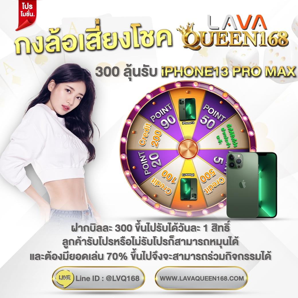 g2g686 เว็บเดิมพันครบเครื่อง โปรโมชั่นแรง เดิมพันง่าย ได้เงินจริง