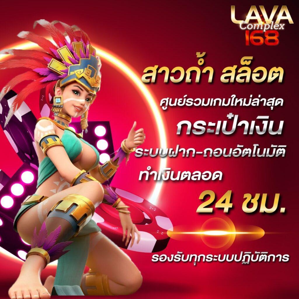 g2g928 คาสิโนออนไลน์ส่งตรงความสนุก พร้อมโปรโมชั่นสุดฮิตในไทย