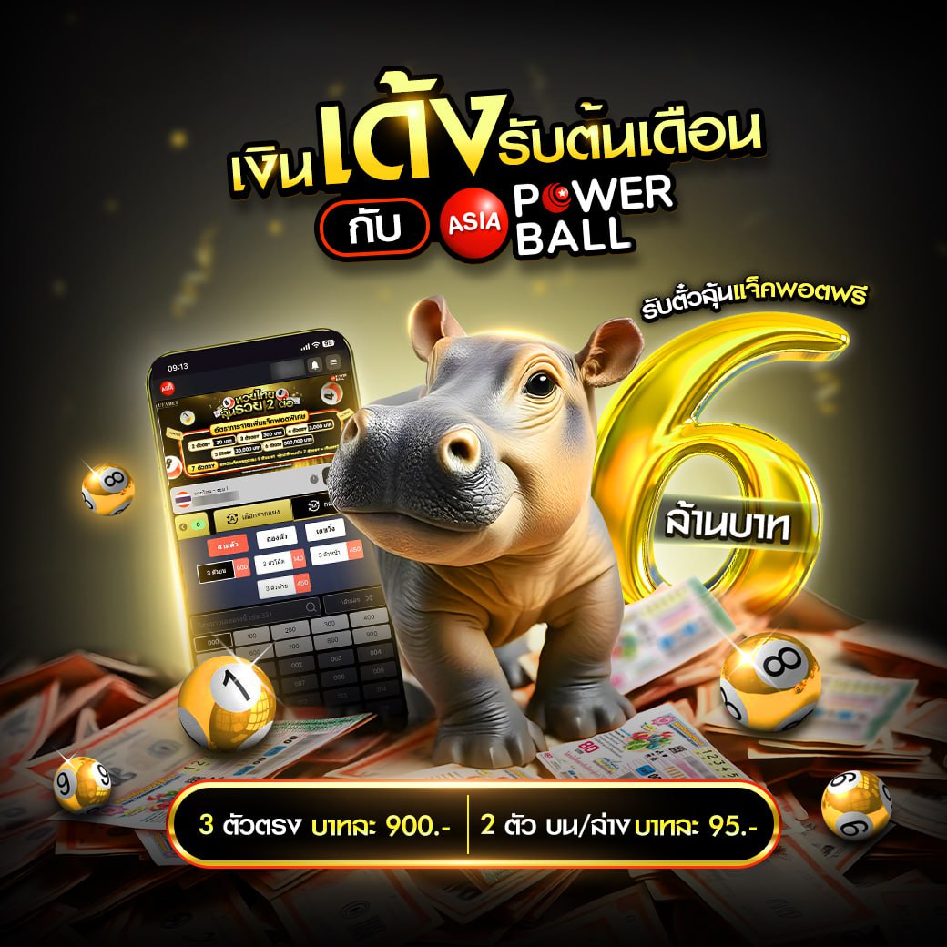 g2g cash แพลตฟอร์มคาสิโนออนไลน์อันดับหนึ่ง พร้อมโปรโมชั่นสุดฮิตในไทย