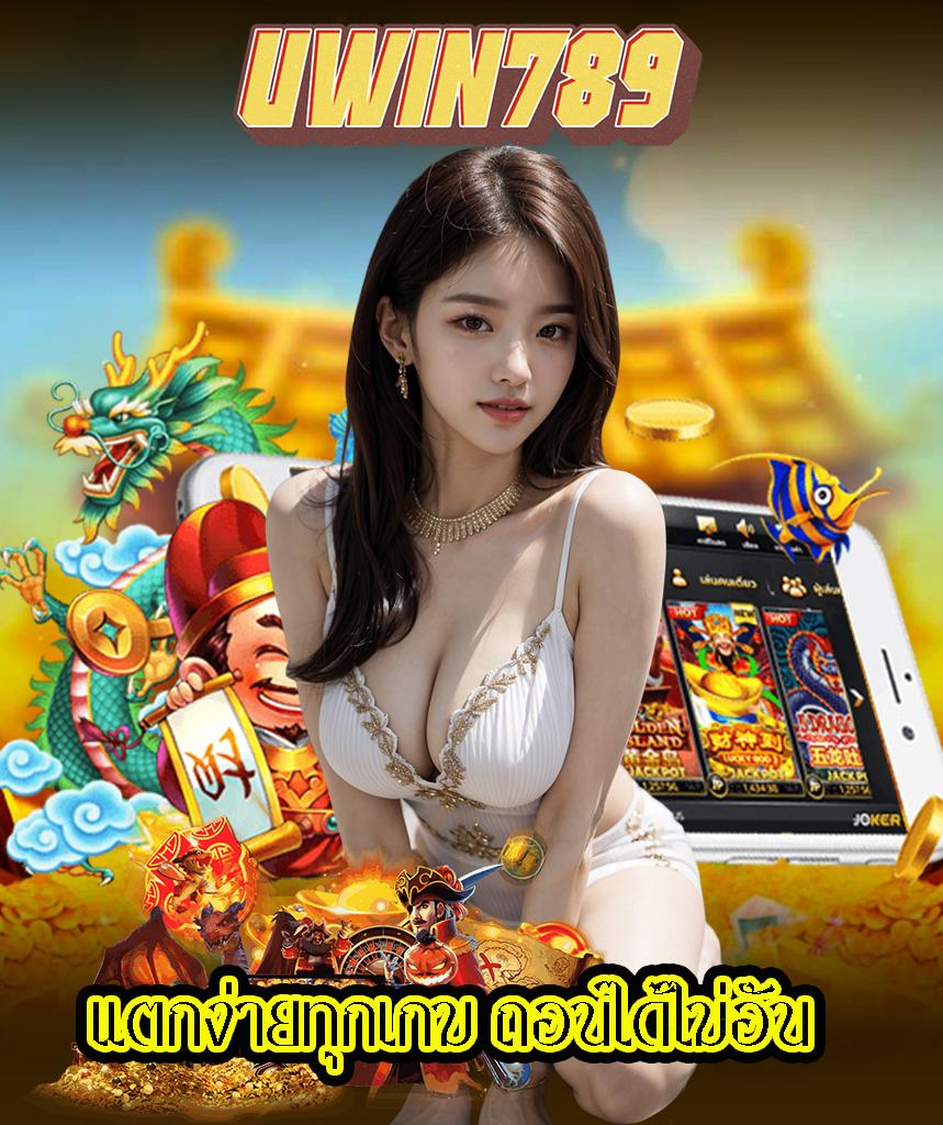 g2g คาสิโนแนวใหม่ ทันสมัย พร้อมเกมสล็อตและโปรโมชั่นสุดคุ้ม