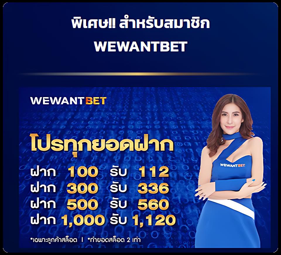 g2g สล็อต เว็บ ตรง รวมเกมสล็อตยอดนิยม เล่นง่าย จ่ายจริง สมัครฟรี