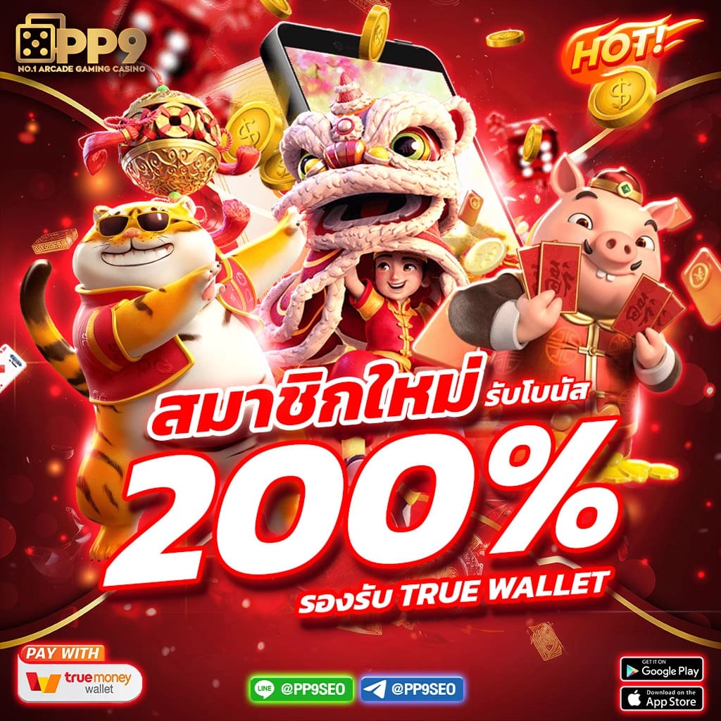g2gbet168 เว็บตรง คาสิโนออนไลน์อันดับหนึ่งของไทย 2024