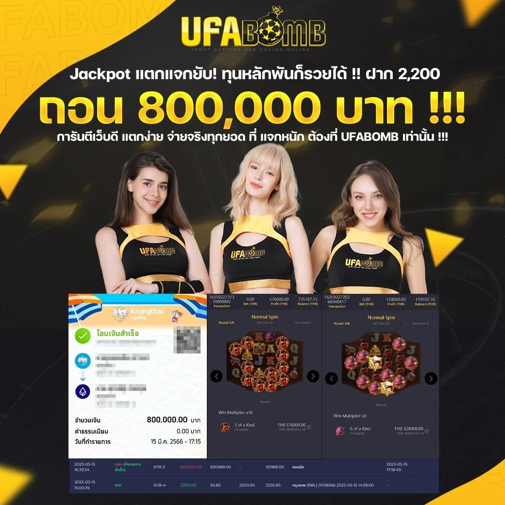 g2gbet888 แพลตฟอร์มคาสิโนออนไลน์อันดับหนึ่งในไทย เดิมพันง่ายจบในที่เดียว