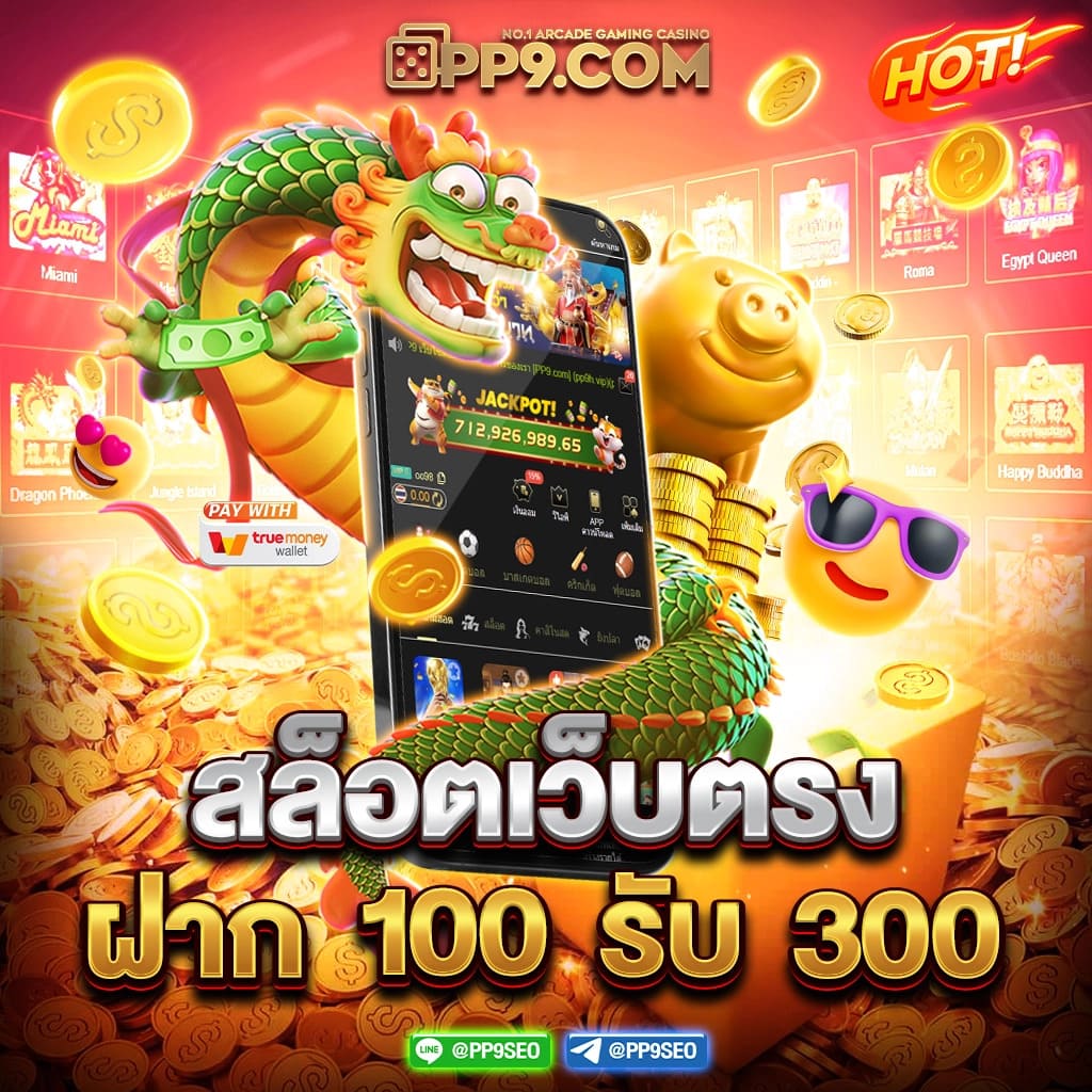 g2gbet vip คาสิโนออนไลน์อันดับหนึ่ง รวมเกมใหม่ล่าสุด เดิมพันง่ายมาก