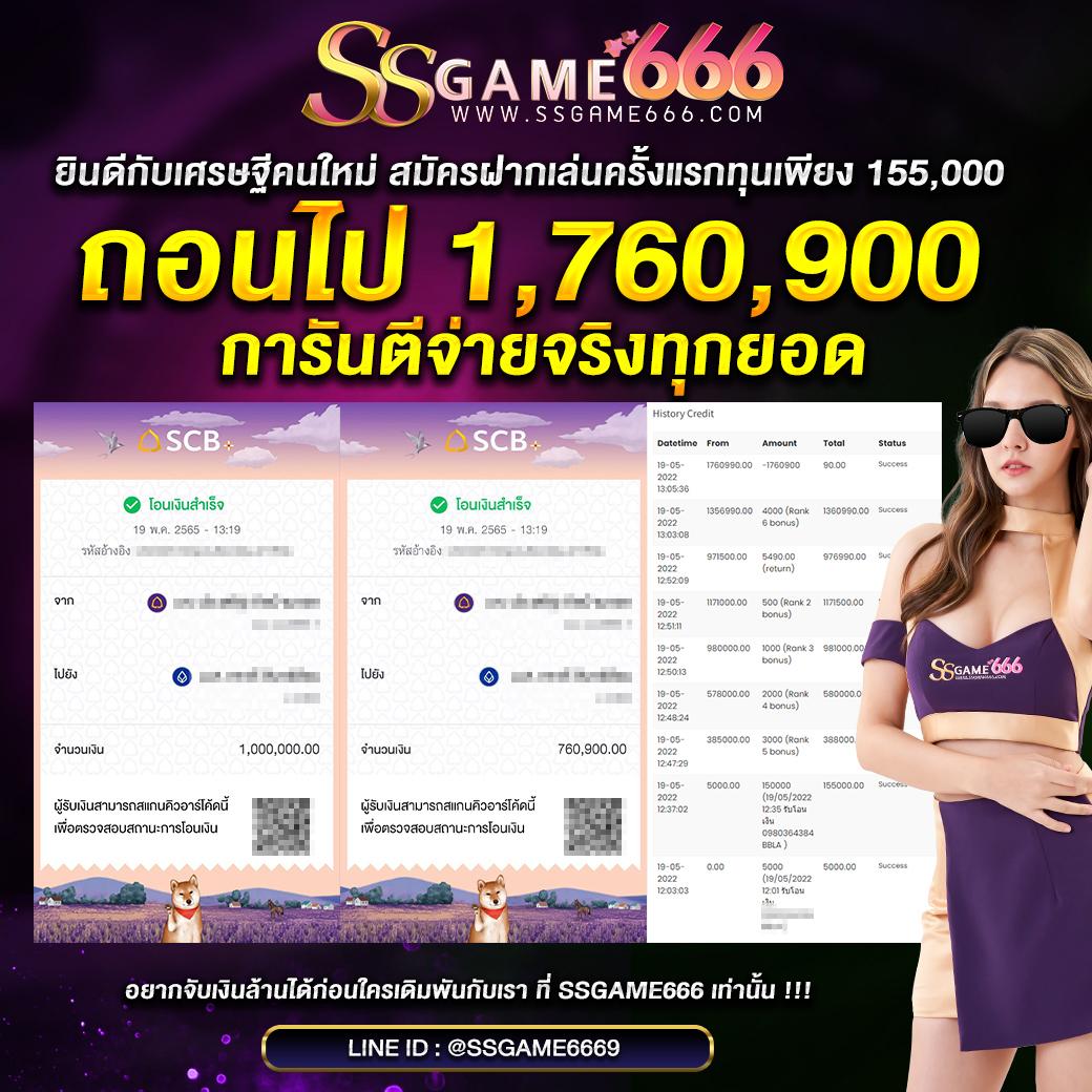 g2gcashทางเข้า เล่นง่าย ได้เงินจริง แพลตฟอร์มยอดนิยมในไทย