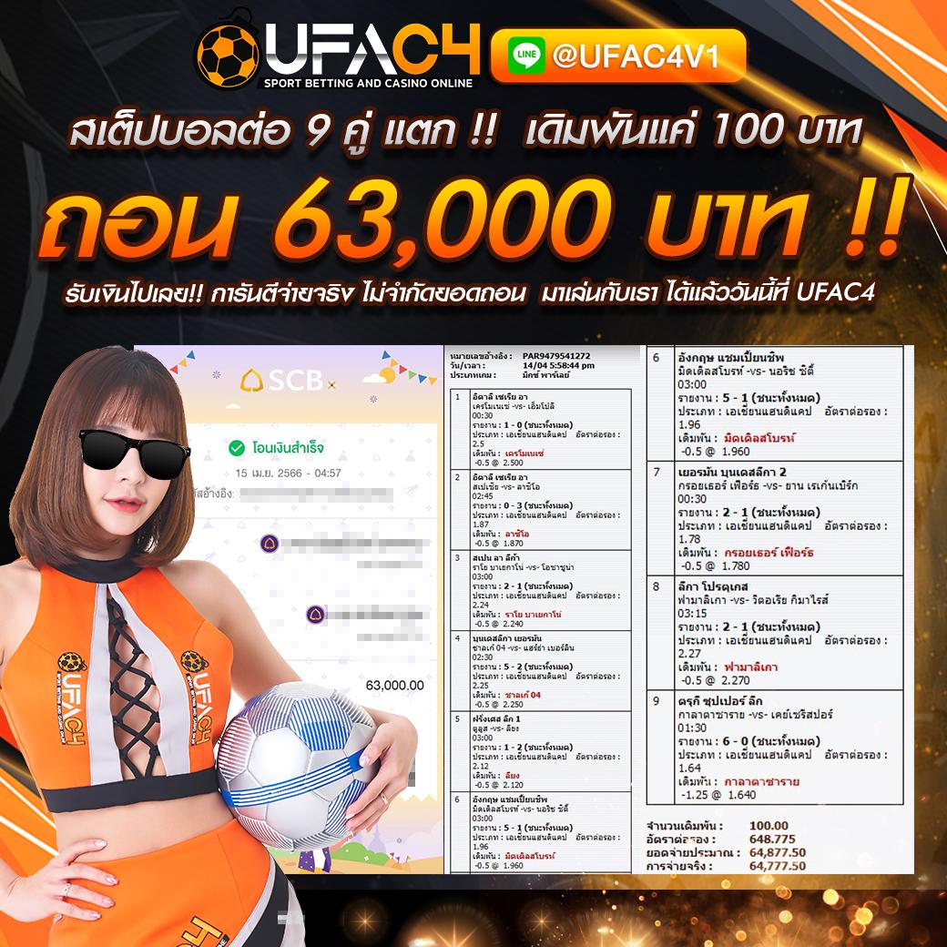 g2grich888 app ศูนย์รวมเกมดัง พร้อมระบบทันสมัยในไทย