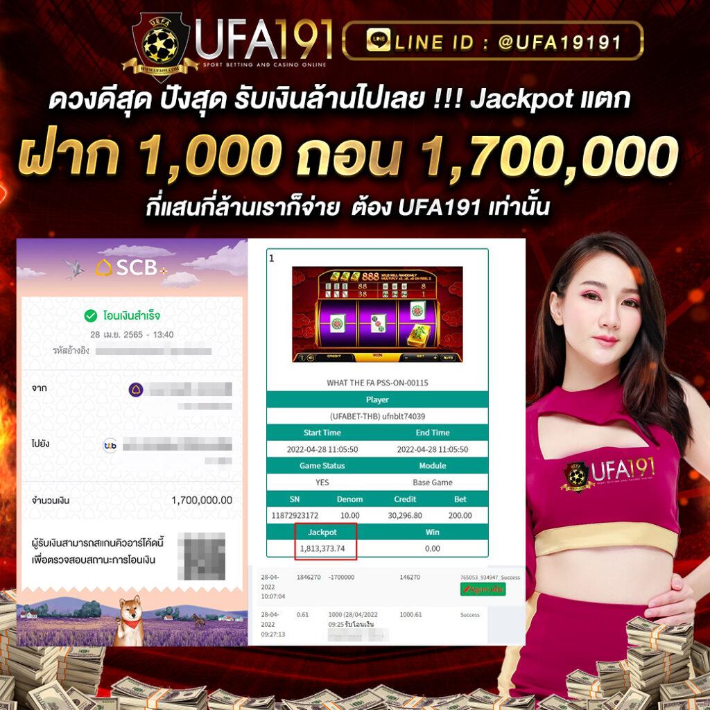 g2gสล็อตเว็บตรง สล็อตแตกง่าย ทันใจ ปลอดภัย ไม่ผ่านเอเย่นต์