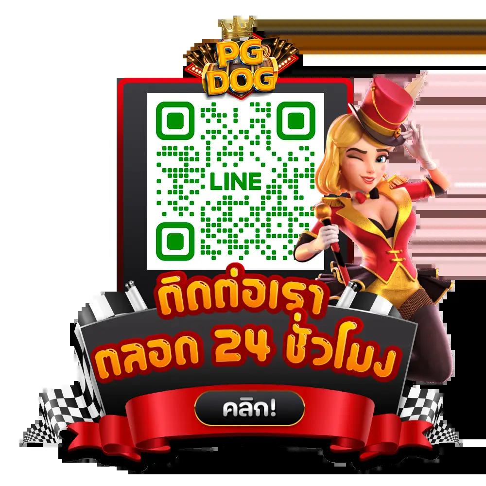 g slot 888 เว็บเกมยอดนิยม พร้อมโปรโมชั่นสุดคุ้มในไทย