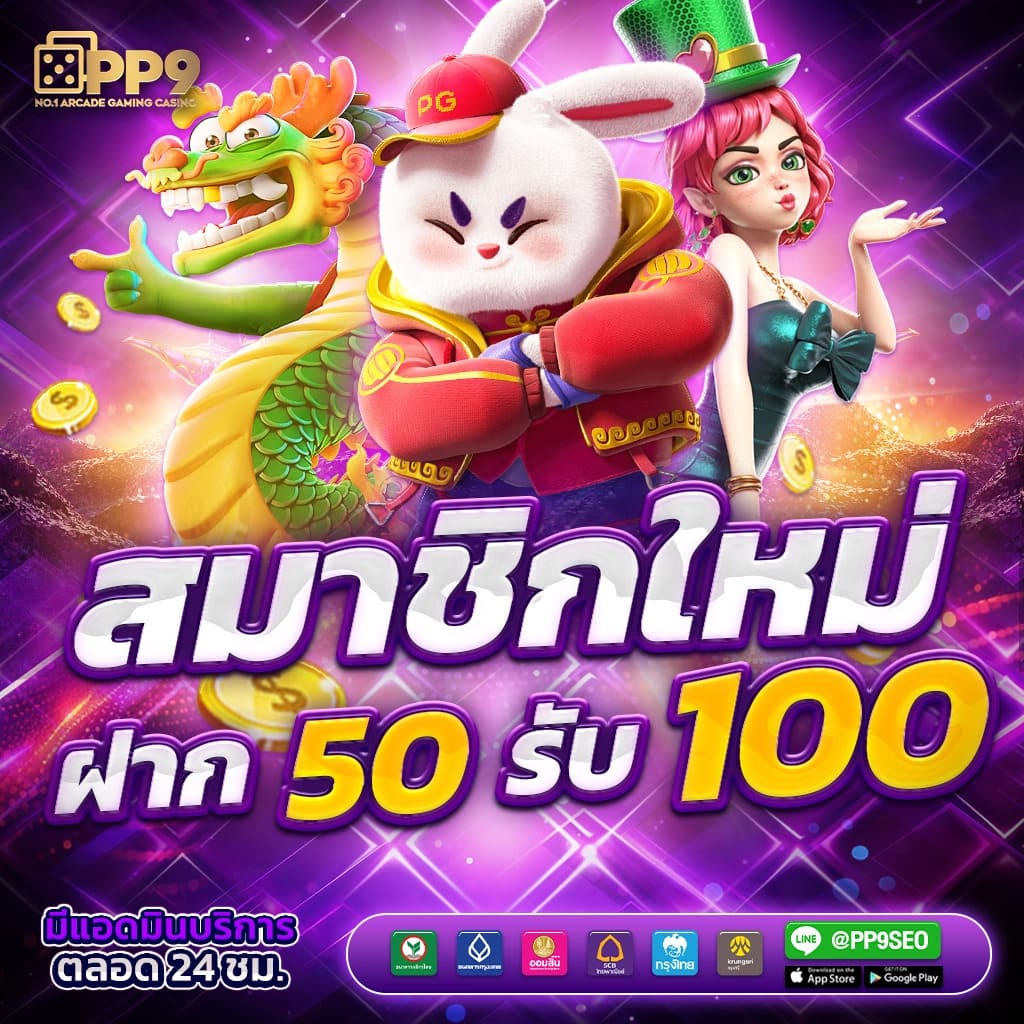 gamebet123 คาสิโนออนไลน์คุณภาพ รวมโปรโมชั่นสุดฮิตในไทย
