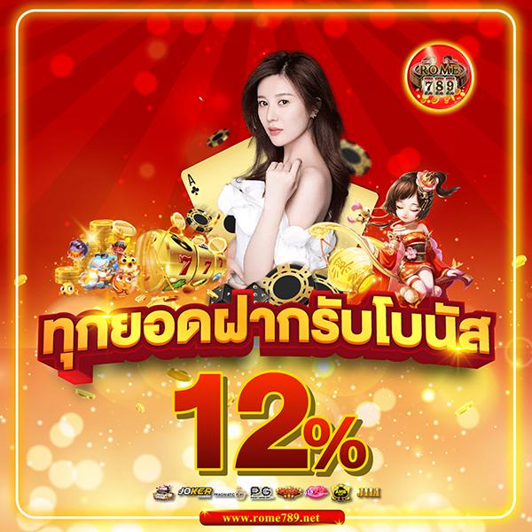 gimi xo สล็อต เว็บใหญ่ ระบบดีที่สุด ลุ้นรางวัลหนักทุกวัน