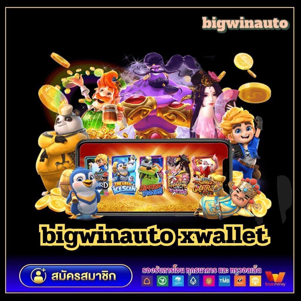 goatbet168 เว็บตรงคาสิโนออนไลน์อันดับ 1 ทำกำไรสูงสุดในไทย