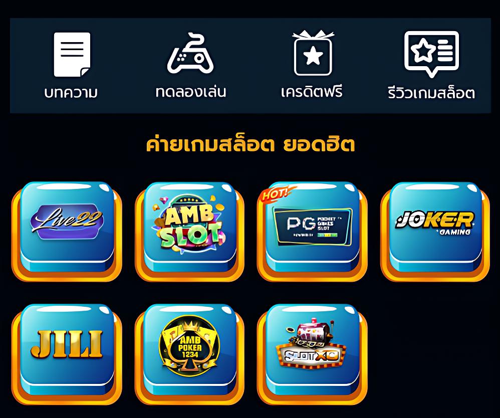 goatbet777 คาสิโนออนไลน์สุดฮิต เล่นง่าย จ่ายจริง ระบบทันสมัยที่นี่