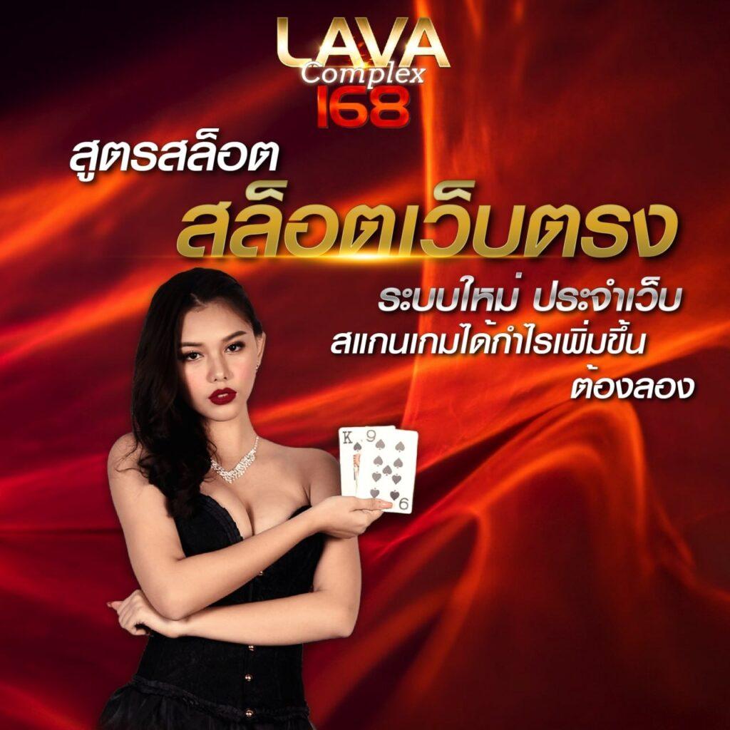 goldenslot คาสิโนออนไลน์ สมัครง่าย ระบบทันสมัย เดิมพันปลอดภัย