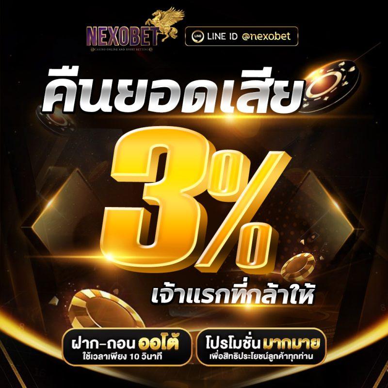 guc789 pg เว็บตรงสล็อตแตกง่าย ฝากถอนวอเลท ไม่มีขั้นต่ำ