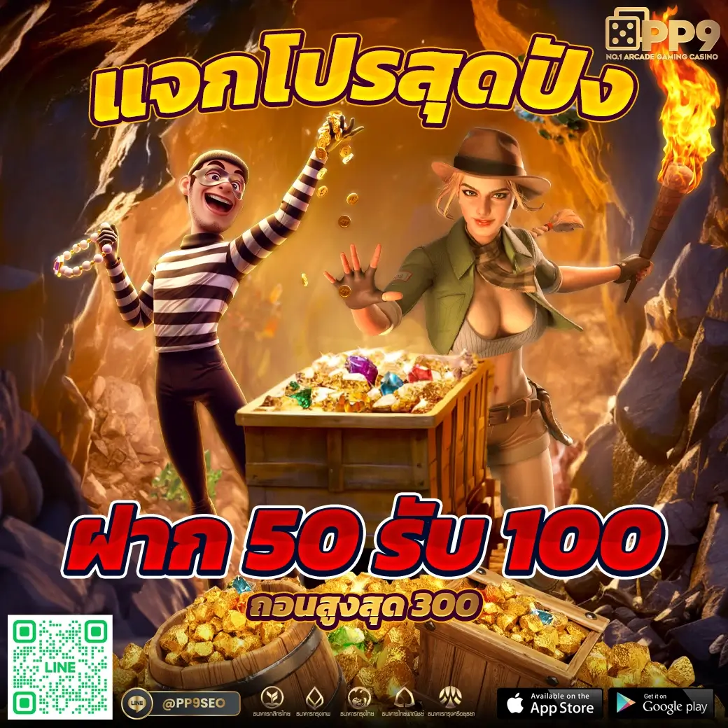 guccibet คาสิโนยอดนิยม ฝากถอนง่าย แค่คลิกเดียวในไทย