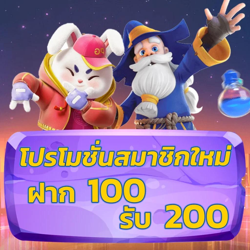 guwin365 เว็บพนันออนไลน์ครบวงจรพร้อมโปรโมชั่นสุดคุ้ม