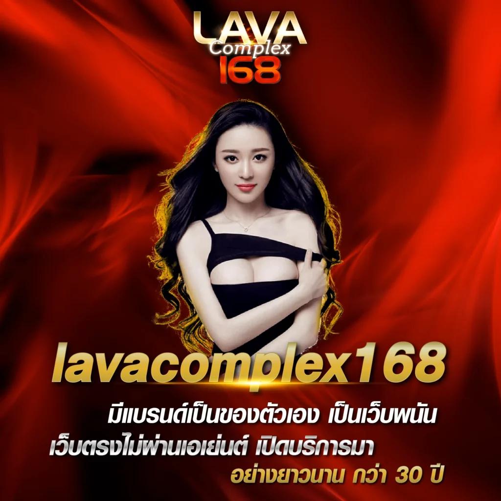 h25 คาสิโนออนไลน์ ตอบโจทย์ความสนุกและเงินรางวัลล่าสุด