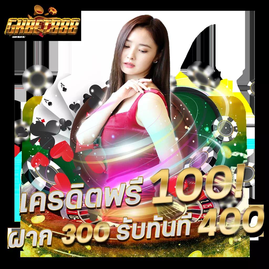 hihuay com คาสิโนออนไลน์อันดับ1 พร้อมโปรโมชั่นและโบนัสสุดคุ้ม