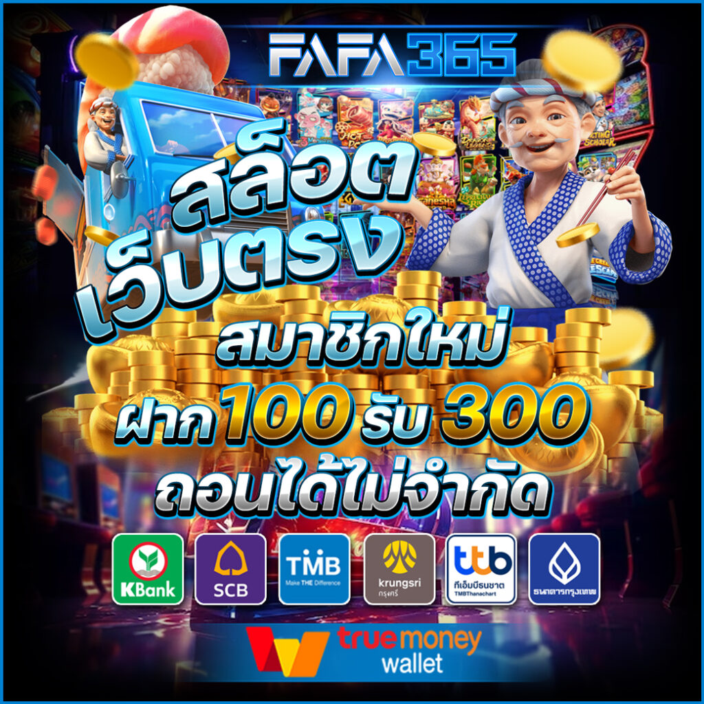 hilorich เว็บคาสิโนออนไลน์ รวมโปรโมชั่นสุดคุ้มมากมาย ปี 2024