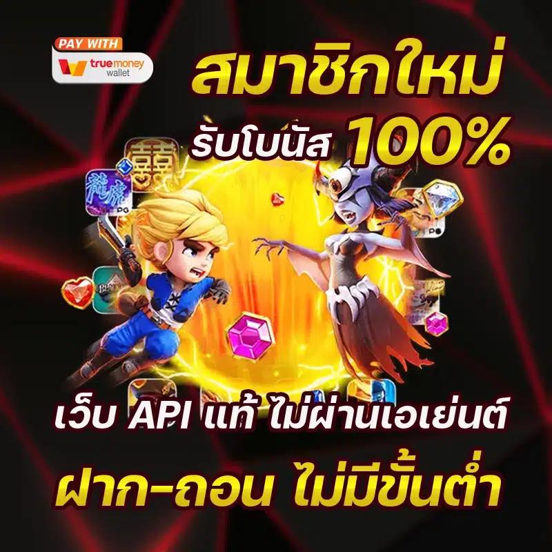 hob666 คาสิโนออนไลน์อันดับหนึ่ง พร้อมโปรโมชั่นสุดเร้าใจ 2024
