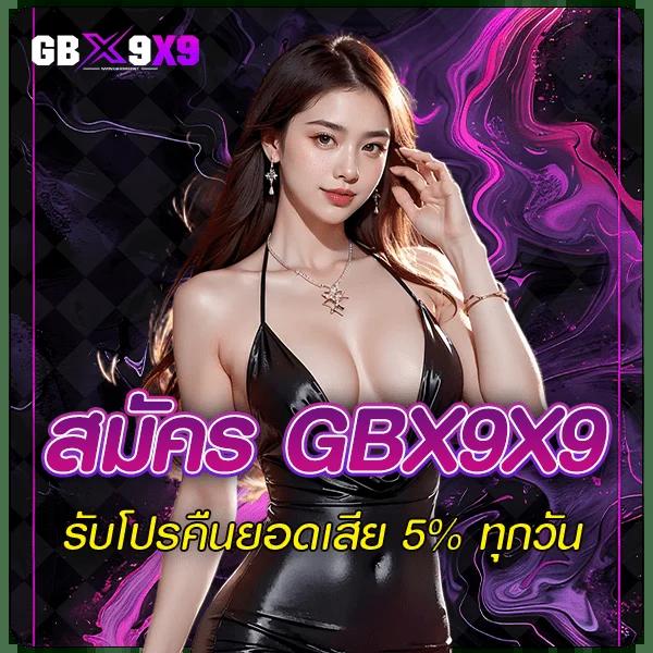 hotstar168vip แพลตฟอร์มคาสิโนออนไลน์ยอดนิยม ปี 2024 