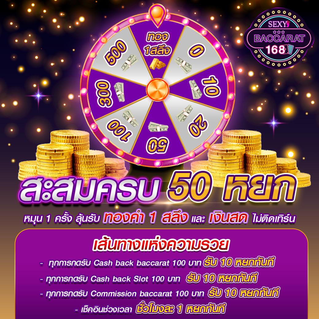huc999 คาสิโนยอดนิยม ฝาก-ถอนง่าย ระบบทันสมัย 2024