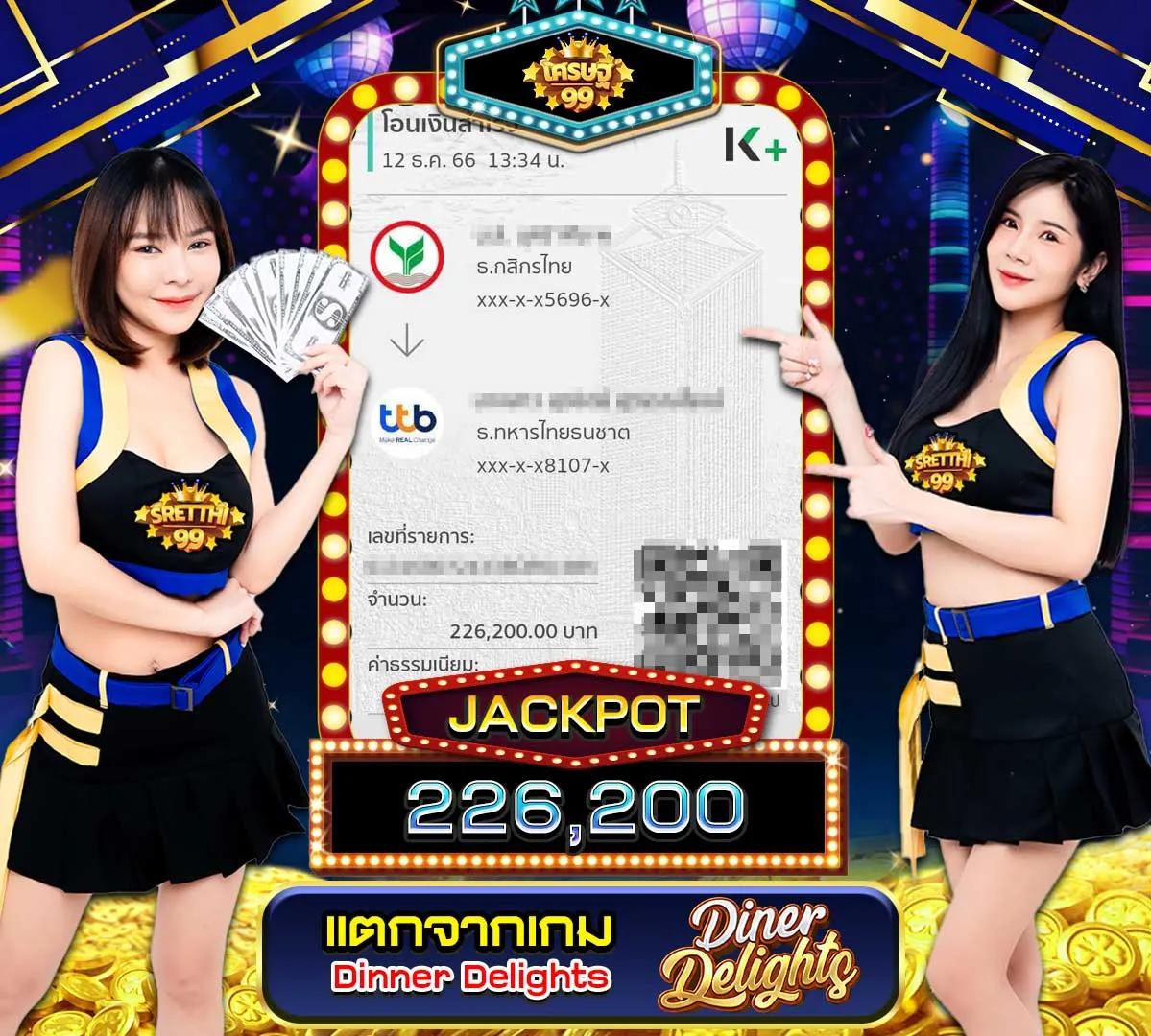 ib888 คาสิโนครบวงจรการเดิมพันสุดฮิตในไทย พร้อมโปรโมชั่นแรง