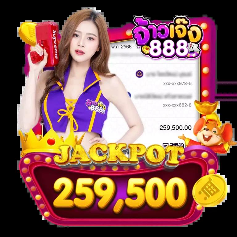 iconxfun คาสิโนครบวงจร แพลตฟอร์มสล็อตและเกมใหม่ล่าสุดปี 2024
