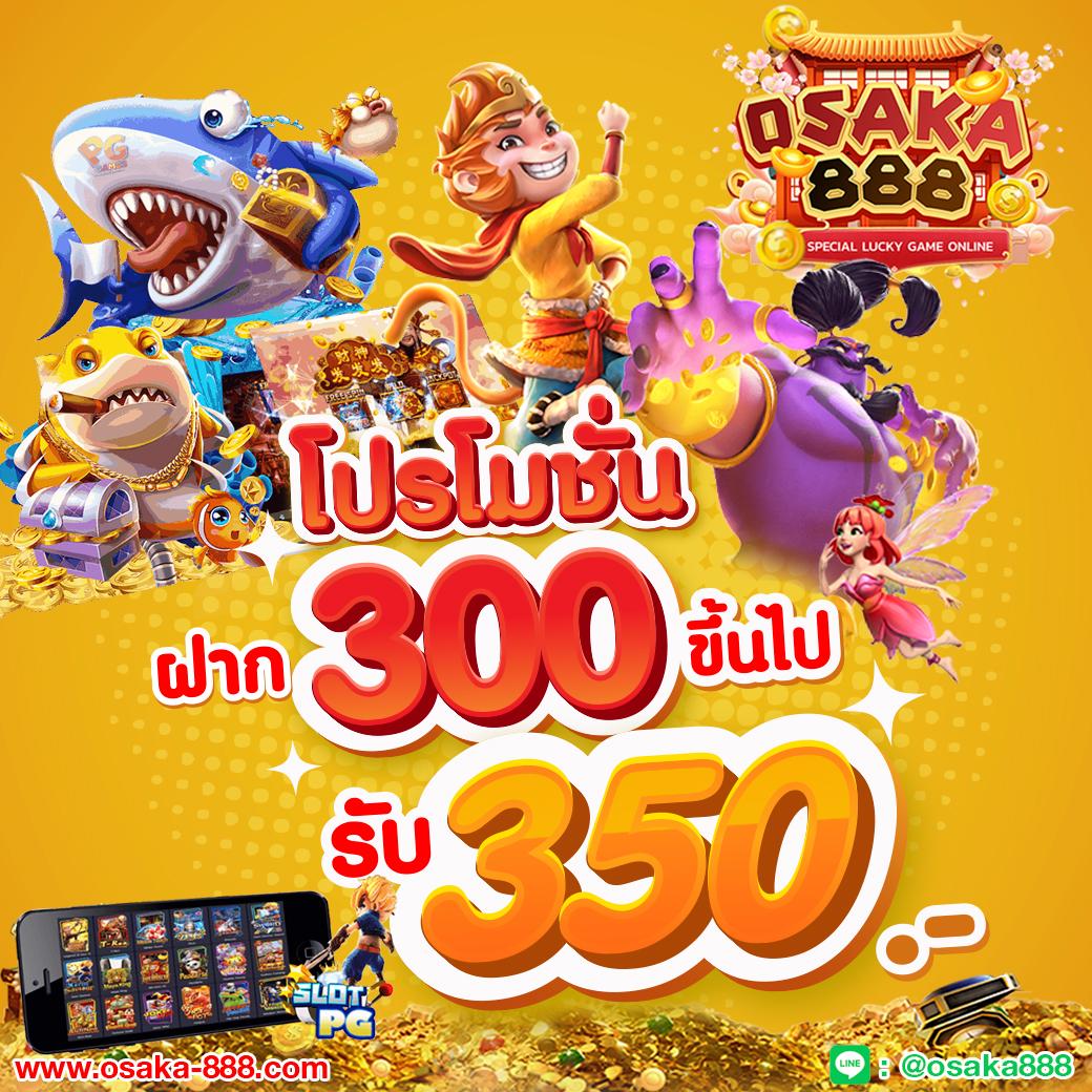 imba96 เว็บคาสิโนออนไลน์อันดับหนึ่ง เส้นทางใหม่ของความสนุกในไทย