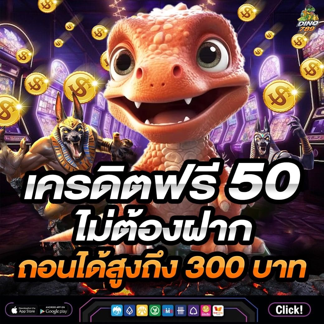 ip888 คาสิโนออนไลน์อันดับหนึ่ง รวมเกมสล็อตและเกมโต๊ะยอดนิยม