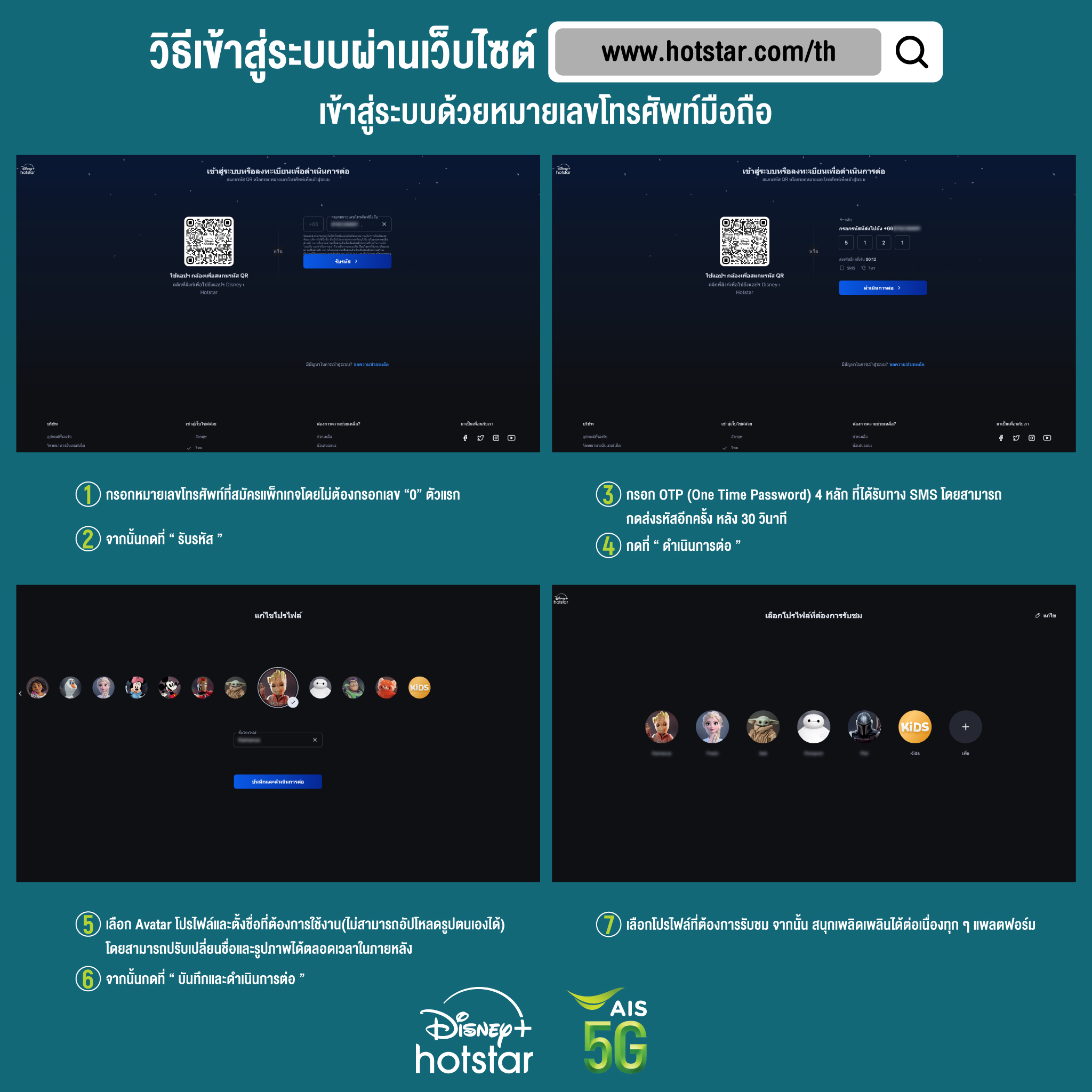 ipro998 เข้าสู่ระบบ คาสิโนอันดับ1 พร้อมโปรโมชั่นจัดเต็ม