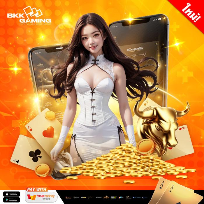 iprobet168 สล็อต เว็บตรง รวมเกมแตกง่าย ล่าสุด 2024