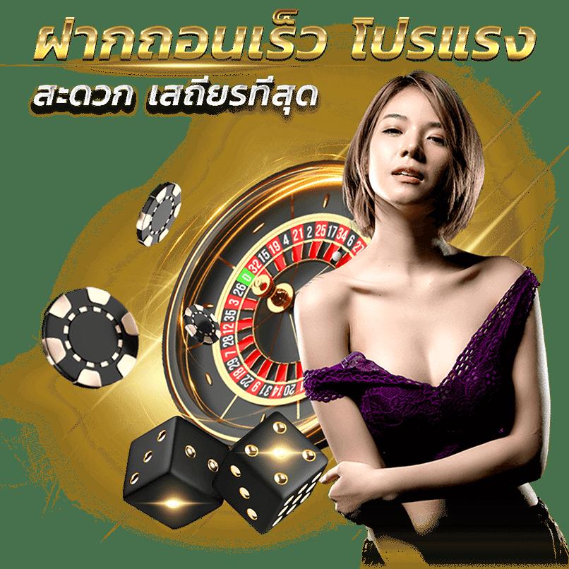 jilislotbet แหล่งเดิมพันครบวงจรล่าสุด พร้อมโปรโมชั่นเต็มที่