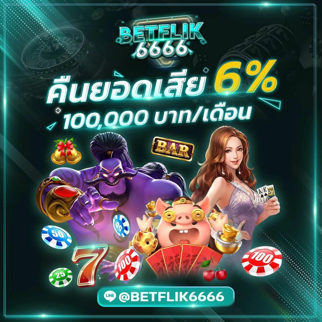 joker123 auto เว็บเกมยอดนิยม เว็บตรงทันสมัย ระบบออโต้ที่ดีที่สุด