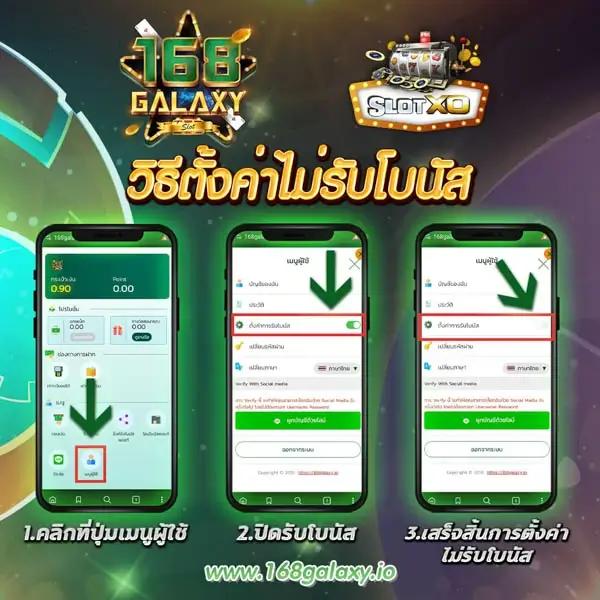 juad888 เครดิตฟรี คาสิโนแนวใหม่ เล่นง่าย รับทันทีโบนัสเต็มต้น