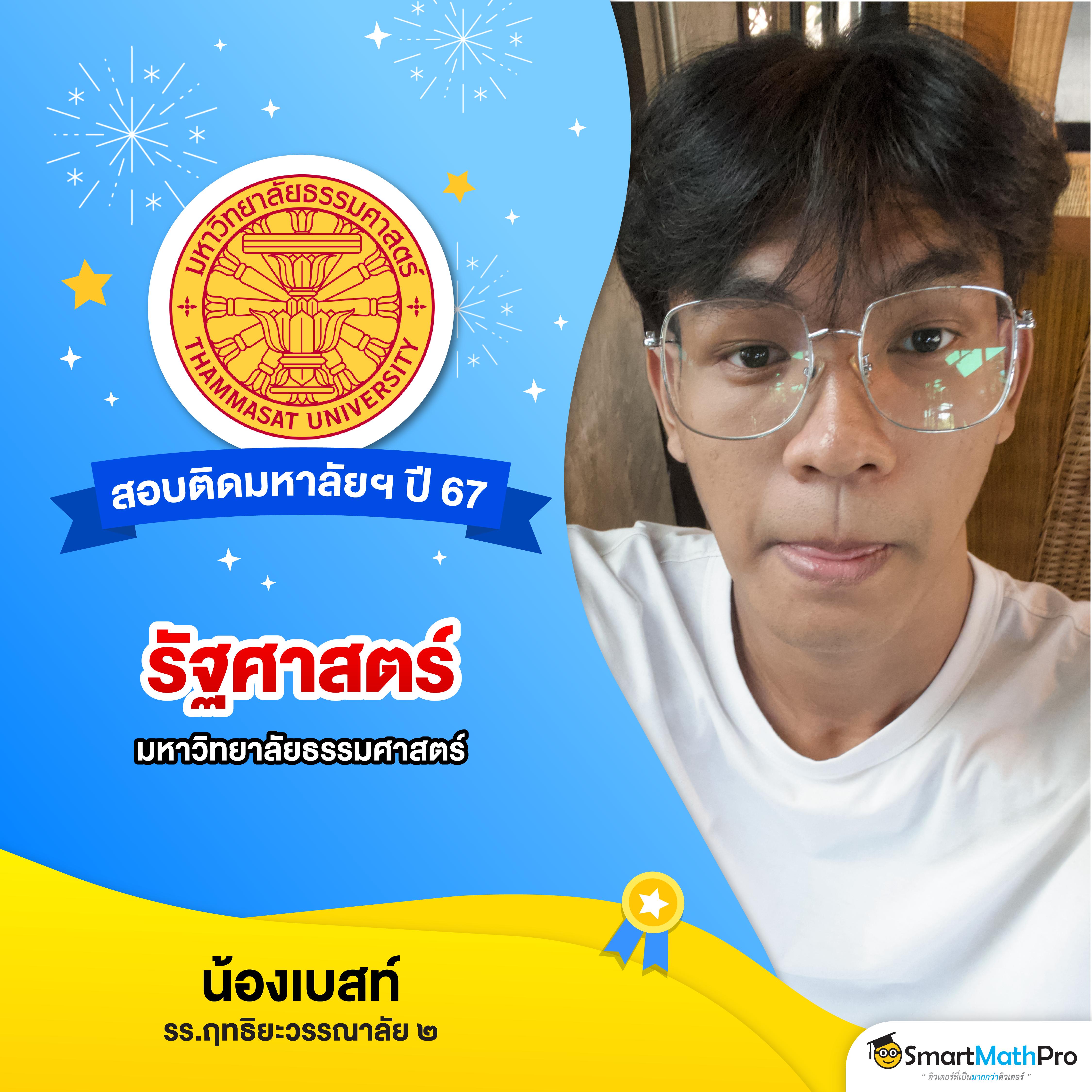 jumboslot ทางเข้าเกมใหม่ล่าสุด ระบบทันสมัย โบนัสแตกไว เต็มอิ่มทุกความบันเทิง