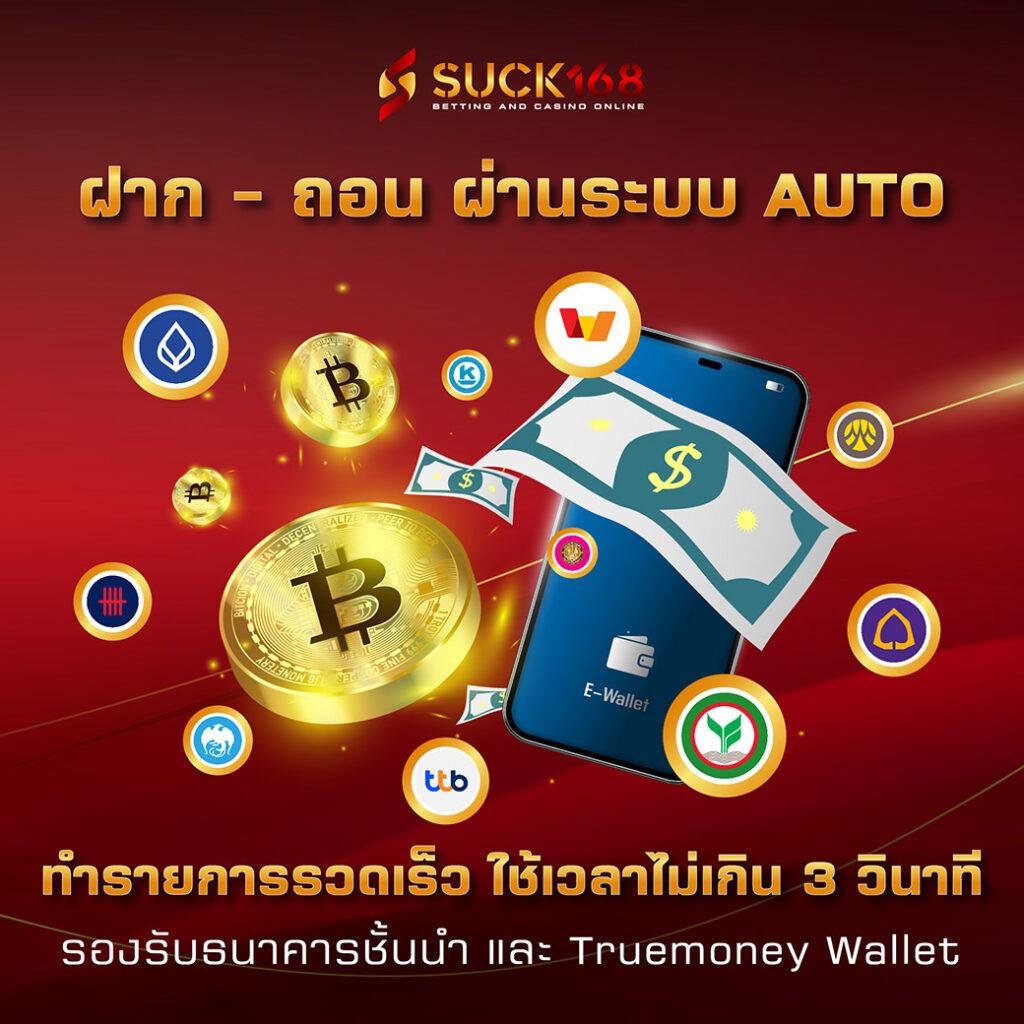 k76 slot เว็บคาสิโนออนไลน์ยอดนิยม มั่นคง บริการทันใจ