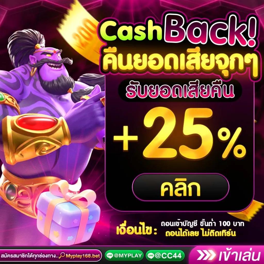 kapook football คาสิโนเว็บตรง ระบบใหม่ล่าสุด เดือนนี้