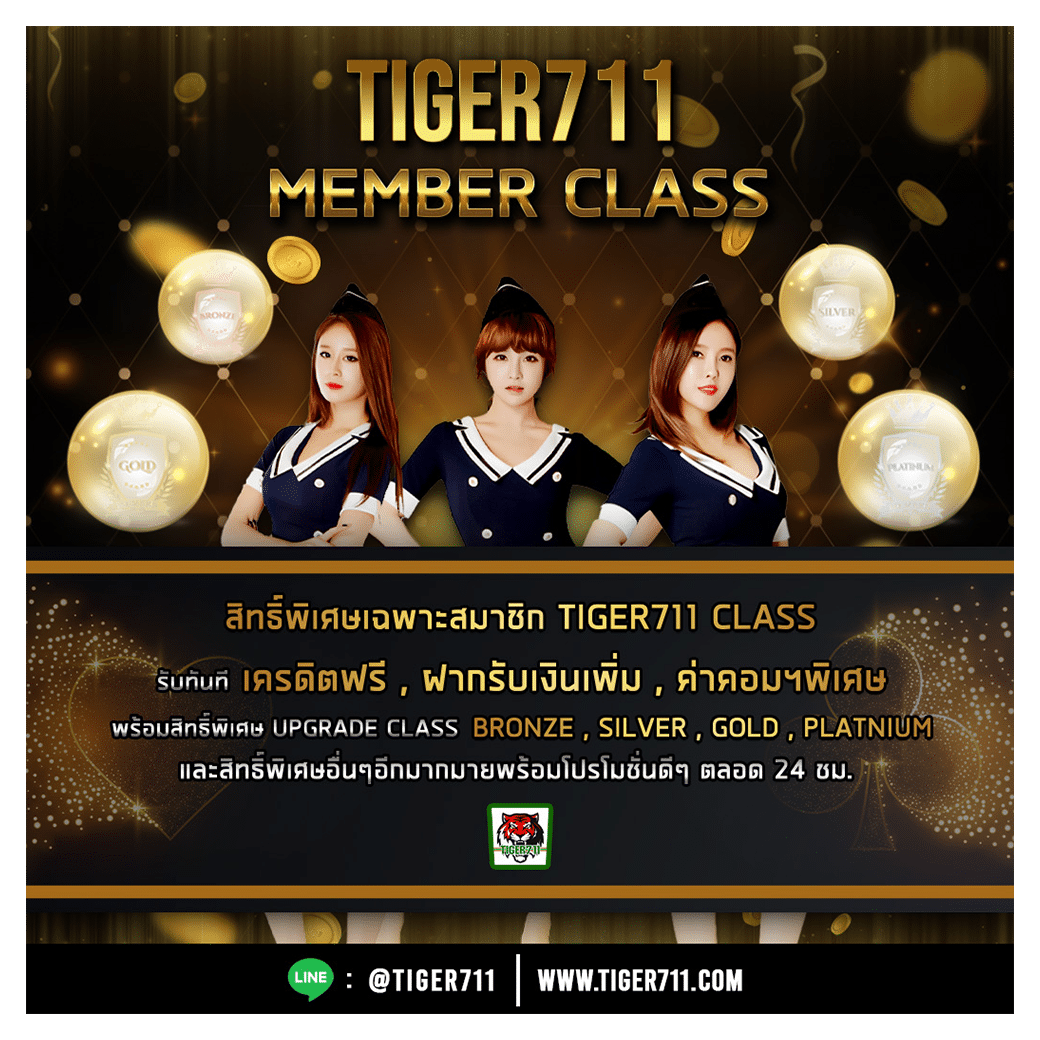 ktv1bet เว็บเดิมพันคาสิโนออนไลน์ ครบวงจร ระบบทันสมัยที่สุดในไทย