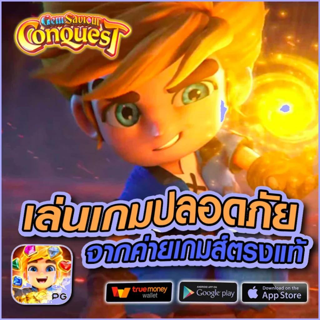 ku bet คาสิโนออนไลน์ครบวงจร เดิมพันปลอดภัย ครบเครื่องในเดียว