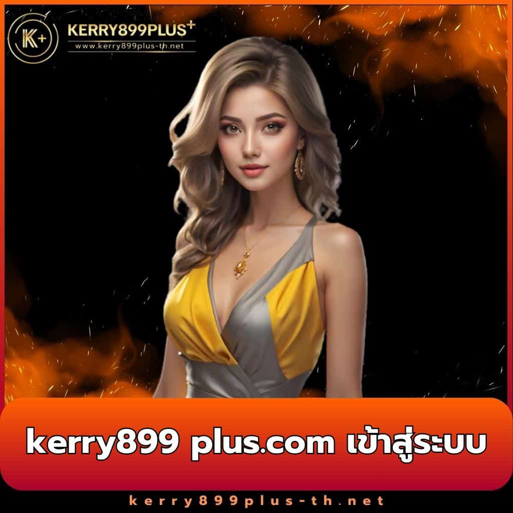 kub coin เว็บคาสิโนออนไลน์ยอดนิยมแห่งปี 2024 โปรโมชั่นแรงที่สุด