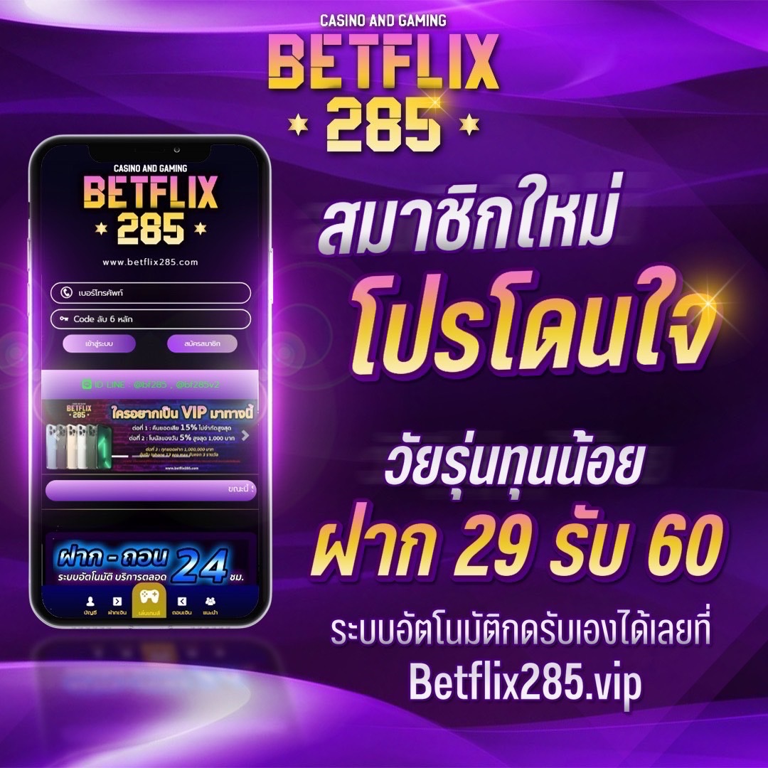lava09 เกมคาสิโนออนไลน์อันดับหนึ่งของไทย มั่งคั่งปลอดภัยไร้กังวล