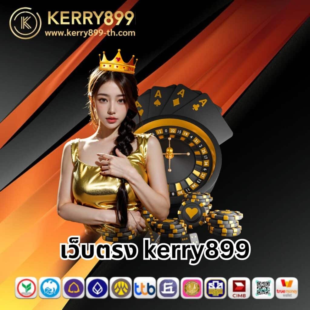 lava66th คาสิโนครบวงจร สมัครง่าย รับโบนัสทันที 2024