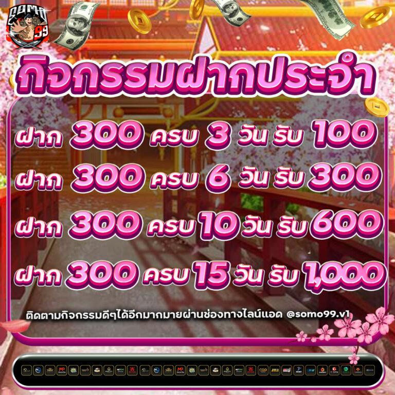 lava777 คาสิโนออนไลน์อันดับหนึ่ง มาสนุกกับเกมสุดฮิตตอนนี้