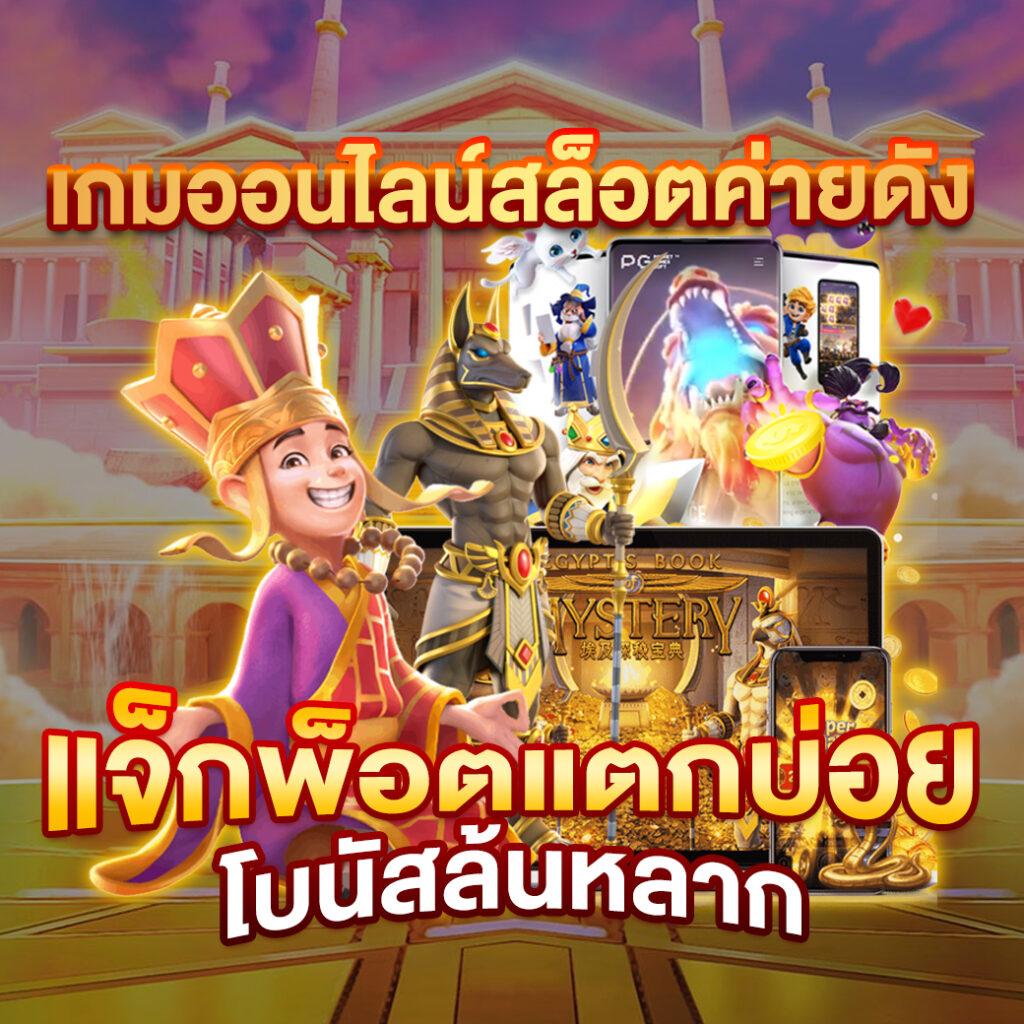 lava slot เครดิต ฟรี สุดคุ้ม สมัครเลยวันนี้ โปรโมชั่นพิเศษ